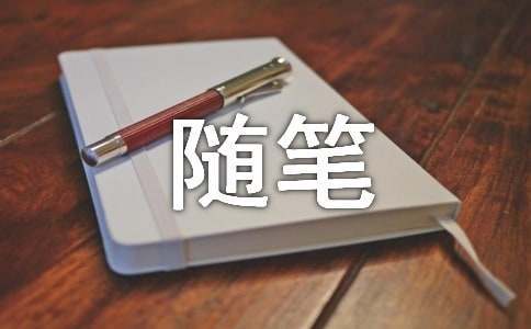 哪里可以学习到提升篮球心态的方法_1